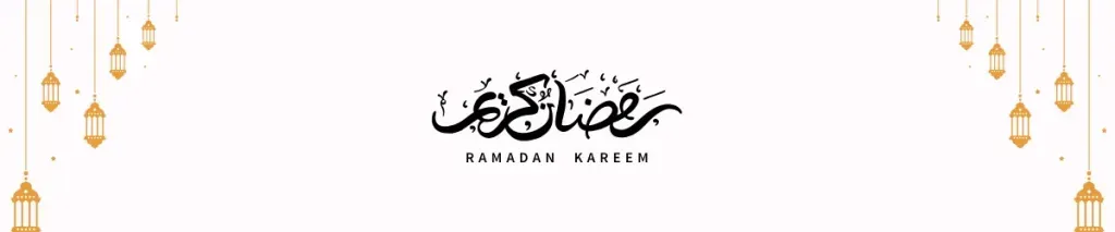 Ramadan 1446